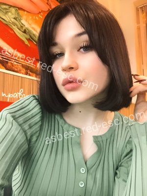 Женя — Нягань